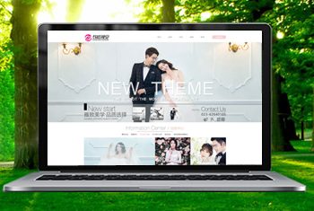 ���պ����Ӿ���ɴ��Ӱ