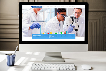 ���պ���ҩҵ